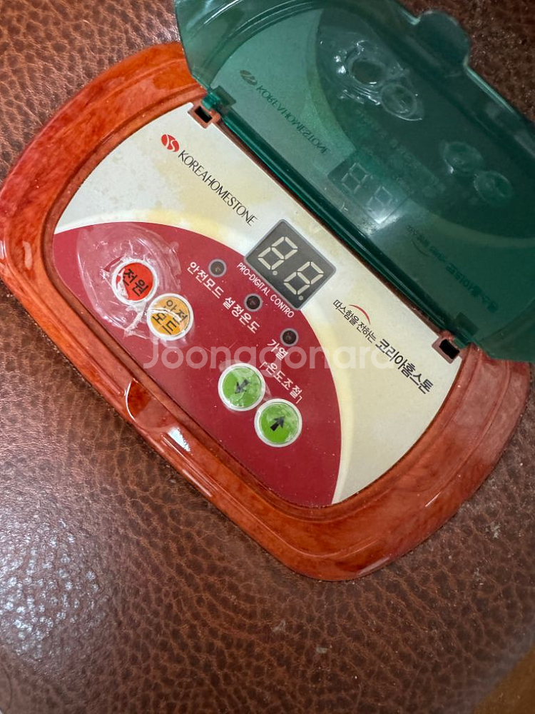 돌침대 2인 사이즈--2