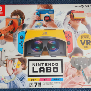 닌텐도 라보(LABO) VR 풀키드 (미사용) 새거