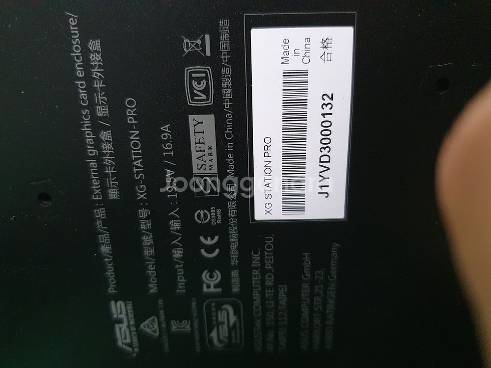외장 그래픽독/ASUS XG-STATION-PRO--4