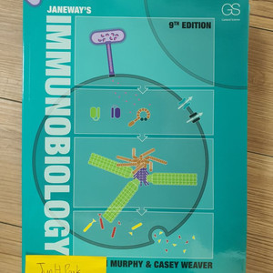 Janeways Immunobiology 9판 원서