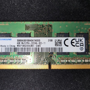 삼성 노트북 렘 DDR4 4G 3200 팝니다