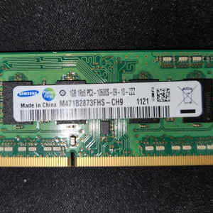 삼성 노트북 렘 DDR3 1G 10600S 팝니다