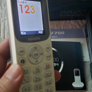 LG 070 인터넷 무선 전화기 wpu 7700
