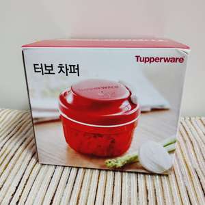 타파웨어 터보차퍼 빨강(1) 새상품 판매합니다.