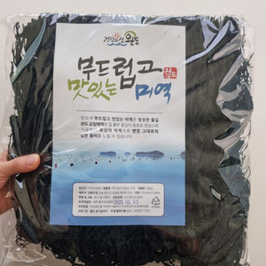 완도미역 500g