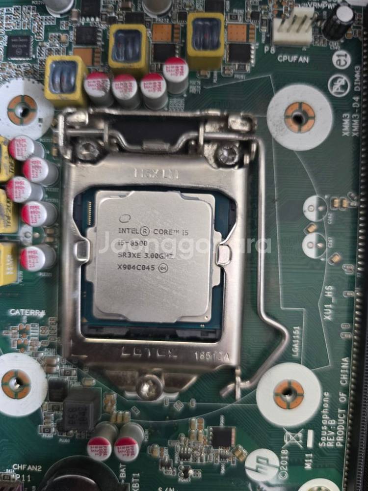i5-8500 팝니다(단품)--3