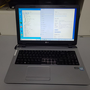 LG 15N365 i5-6200u 노트북