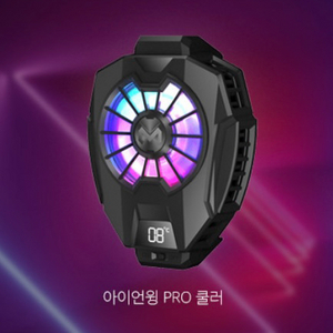 스마트폰용 아이언윙pro (새상품)