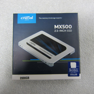 마이크론 Crucial MX500 2TB 박스풀