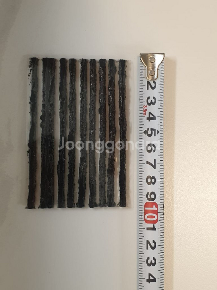 타이어 펑크 키트 지렁이, 루버 본드--1