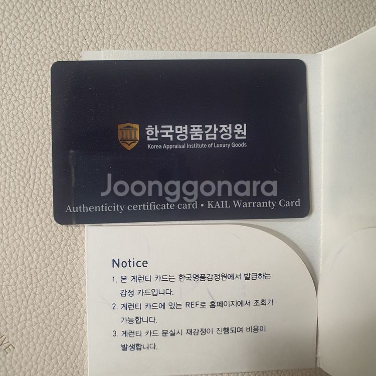 정품 프라다 퀼팅 체인백 (얼루어빈티지)--5