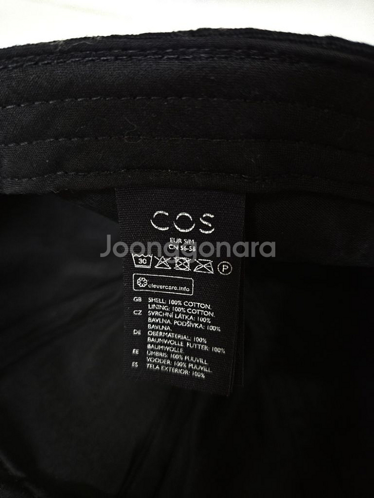 모자)COS 코스 블랙모자 군모모자 볼캡모자--6