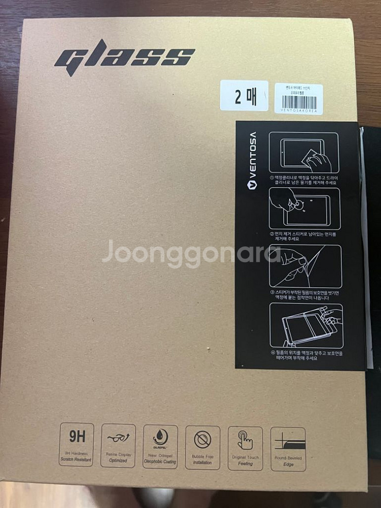 아이패드 프로 11인치 2세대 128g wifi+ 짭펜--3