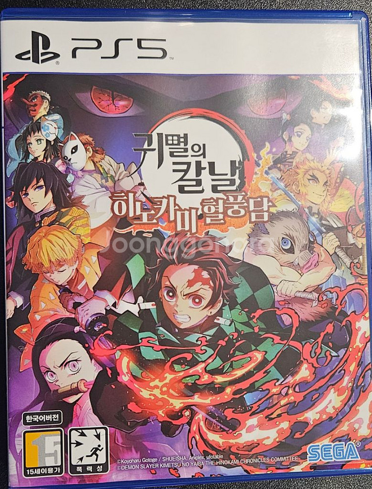 귀멸의 칼날 히노카미 혈풍담(ps5)--0