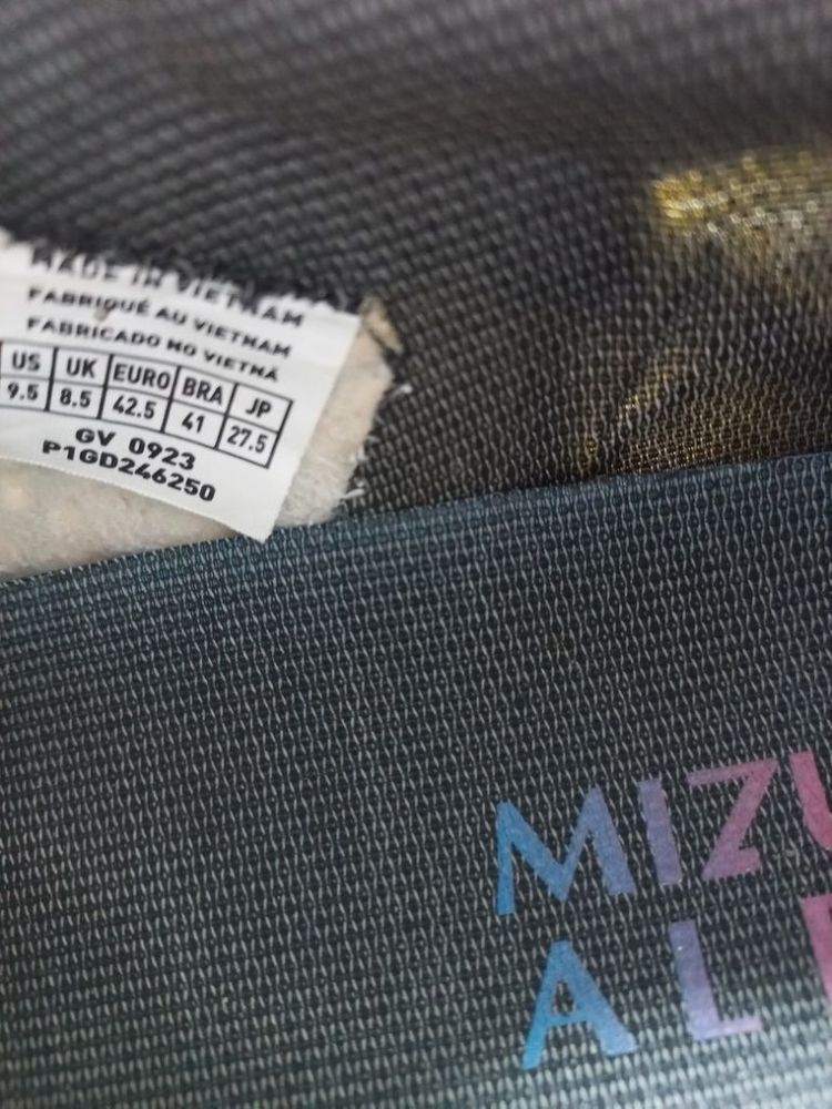 미즈노 알파 엘리트 as tf 275--2