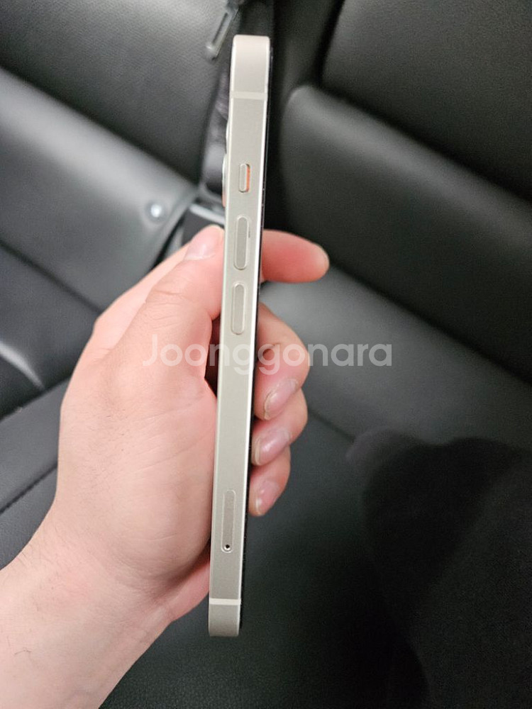 아이폰 14 화이트 색상 128g 팝니다--3