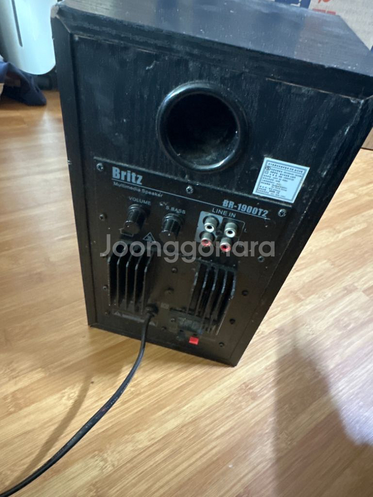 브리츠 스피커(br-1900b2)--2