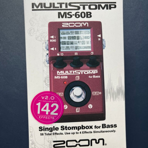 베이스 이펙터 Zoom MS-60B 판매합니다