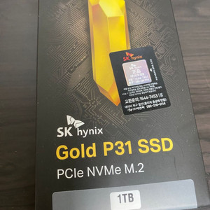 SK 하이닉스 P31 SSD 1TB 미개봉