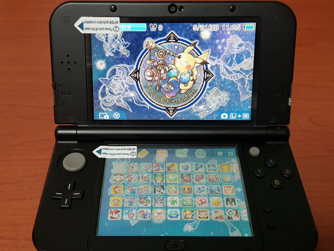 닌텐도 NEW 3DS XL 썬문에디션 256G