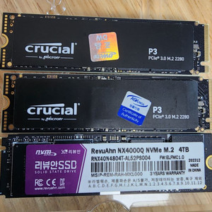SSD 4TB(테라) 크루셜/리뷰안/ 국내품/원10