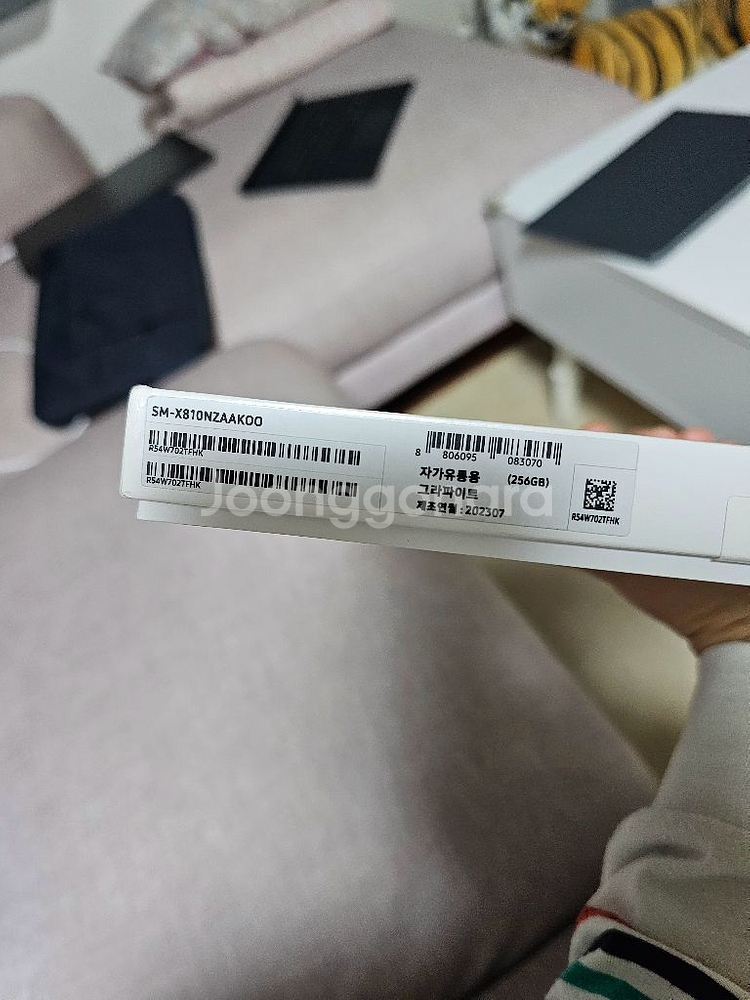 갤럭시탭s9 플러스 wifi256 새거급팔아요--0