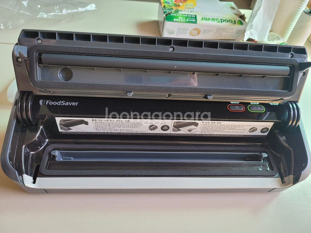 푸드세이버 진공포장기FM2080+진공롤--4