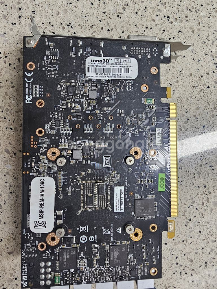 1060 3g 그래픽카드팝니다--1