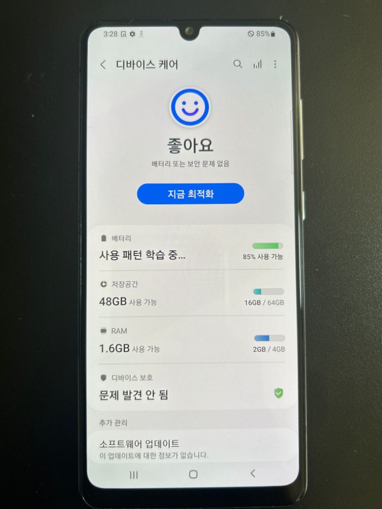 겔럭시A31. 64GB. 실버. A315