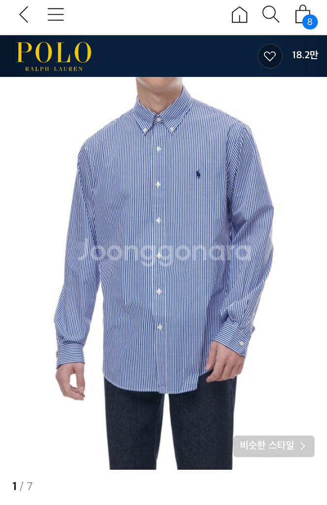 폴로 (POLO) 롱슬리브 포플린 셔츠 판매합니다--7