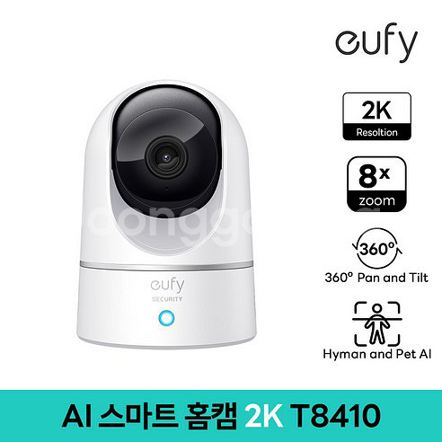 유피 2k cctv anker eufy--1