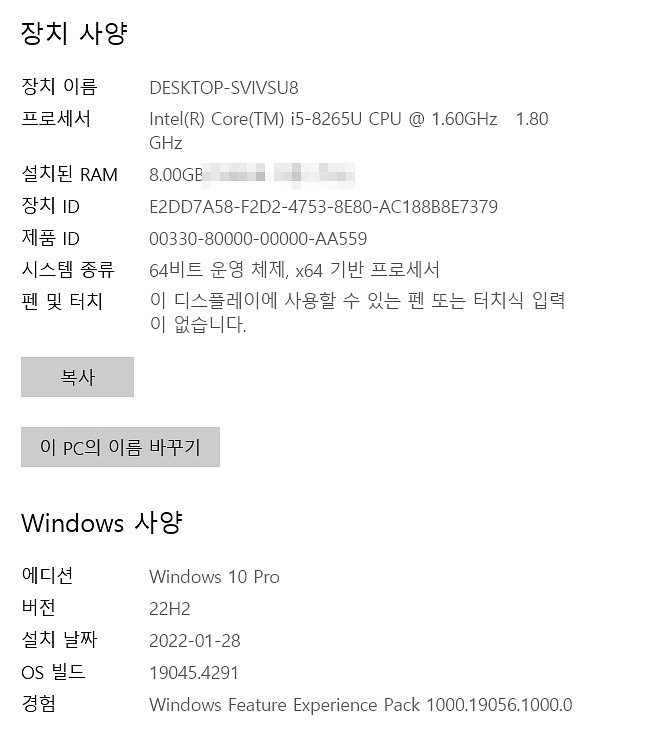 lg그램 15인치 노트북--1
