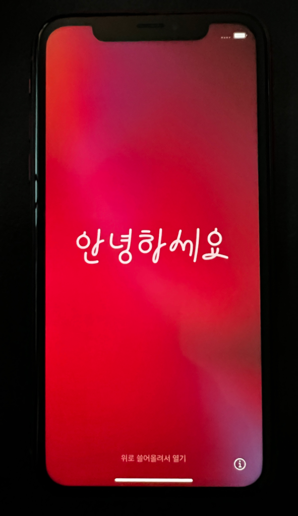 아이폰xr 64기가 레드