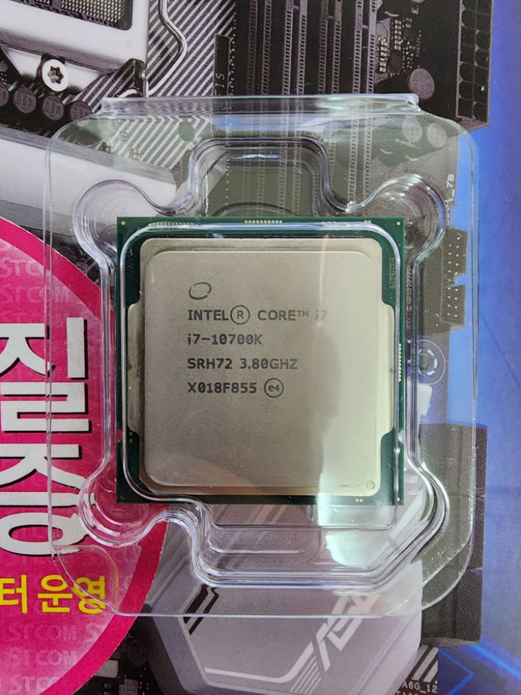 i7-10700K + Prime Z490-A 팝니다.--4