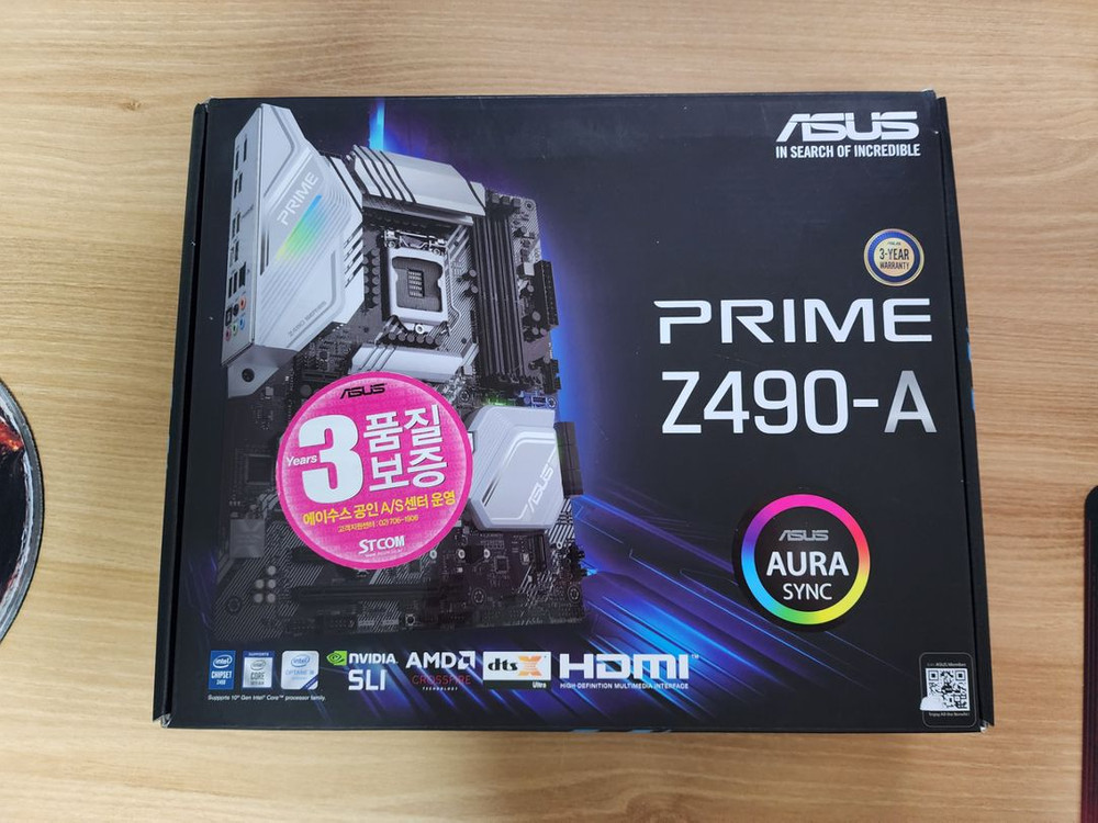 i7-10700K + Prime Z490-A 팝니다.--3