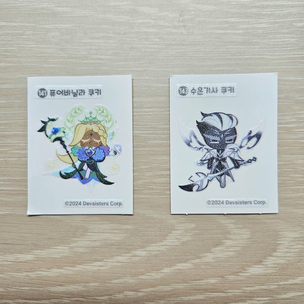 쿠키런 띠부씰 4탄 퓨어바닐라 수은기사 쿠키 | 중고나라 - 안심되는 중고거래