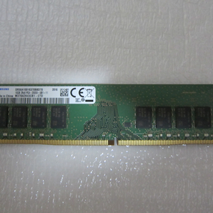 삼성전자 DDR4-2666 16G(PC4-21300