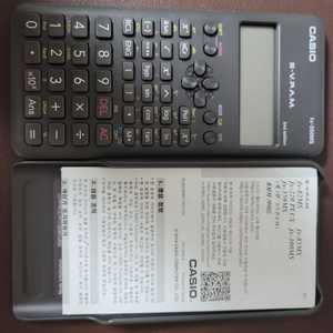 공학용 계산기 fx350-MS 2nd edition