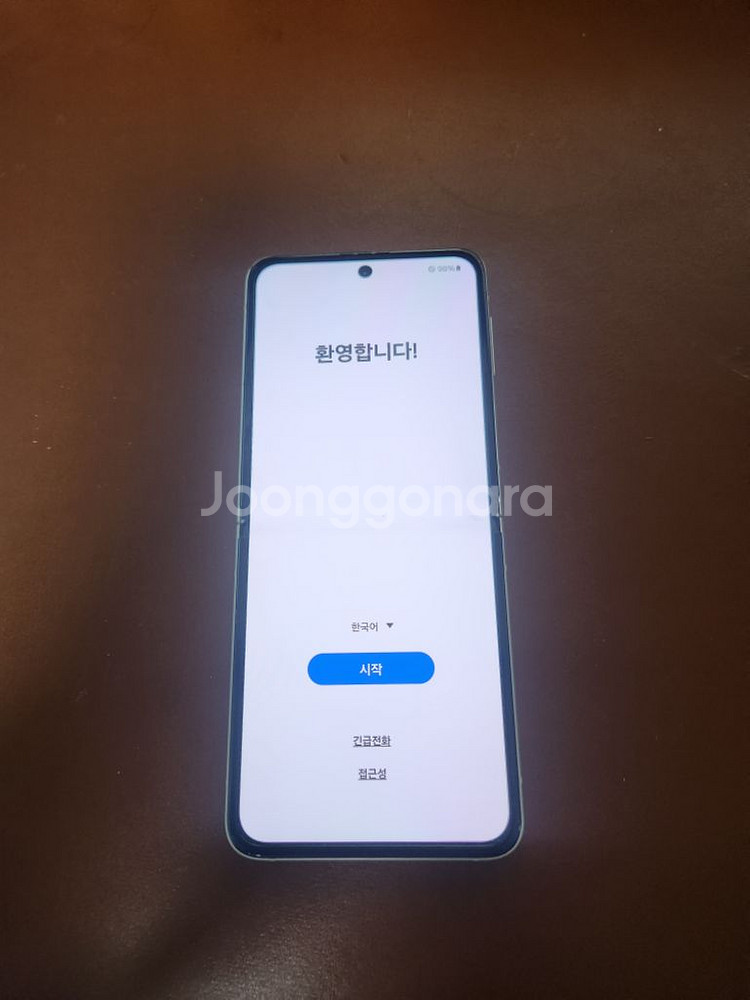 갤럭시Z 플립3 256GB 크림색 팝니다.(사진참조)--1