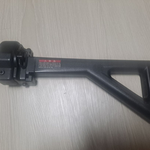 마뤼 MP5 접이식 개머리판