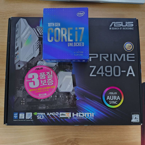 i7-10700K + Prime Z490-A 팝니다.