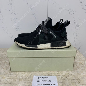 [275] 아디다스 NMD XR1 마스터마인드