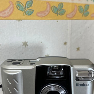 konica z-up60