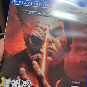 ps4 철권7