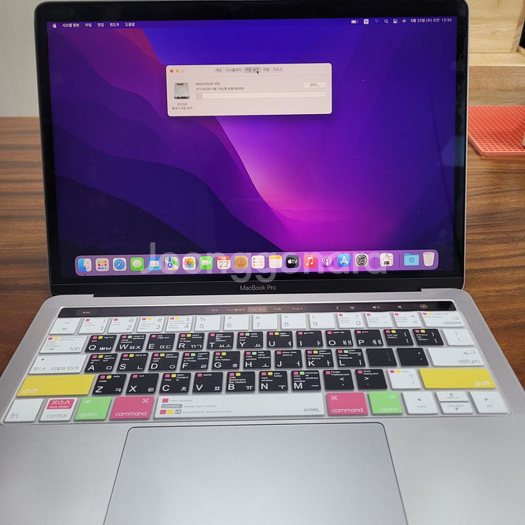 맥북프로13인치2019년 4월구입 i5 16 512 고--1