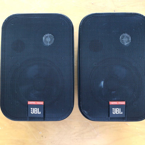 JBL control 1Xtreme