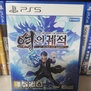 PS5 여의궤적1