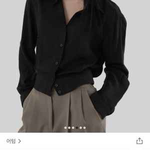 어텀 베라블라우스 챠콜