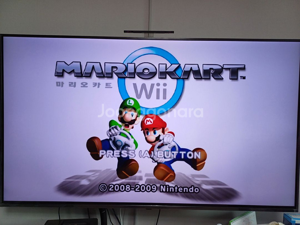 닌텐도 wii 3인용 풀 세트 [500기가]--2