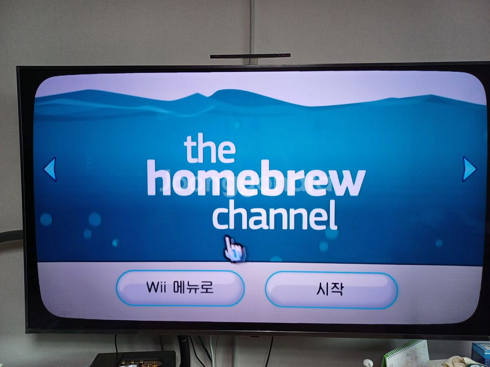 닌텐도 wii 3인용 풀 세트 [500기가]--6